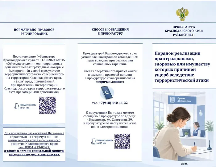 99a679ad-20fa-4c14-824a-d05e5aeead7b